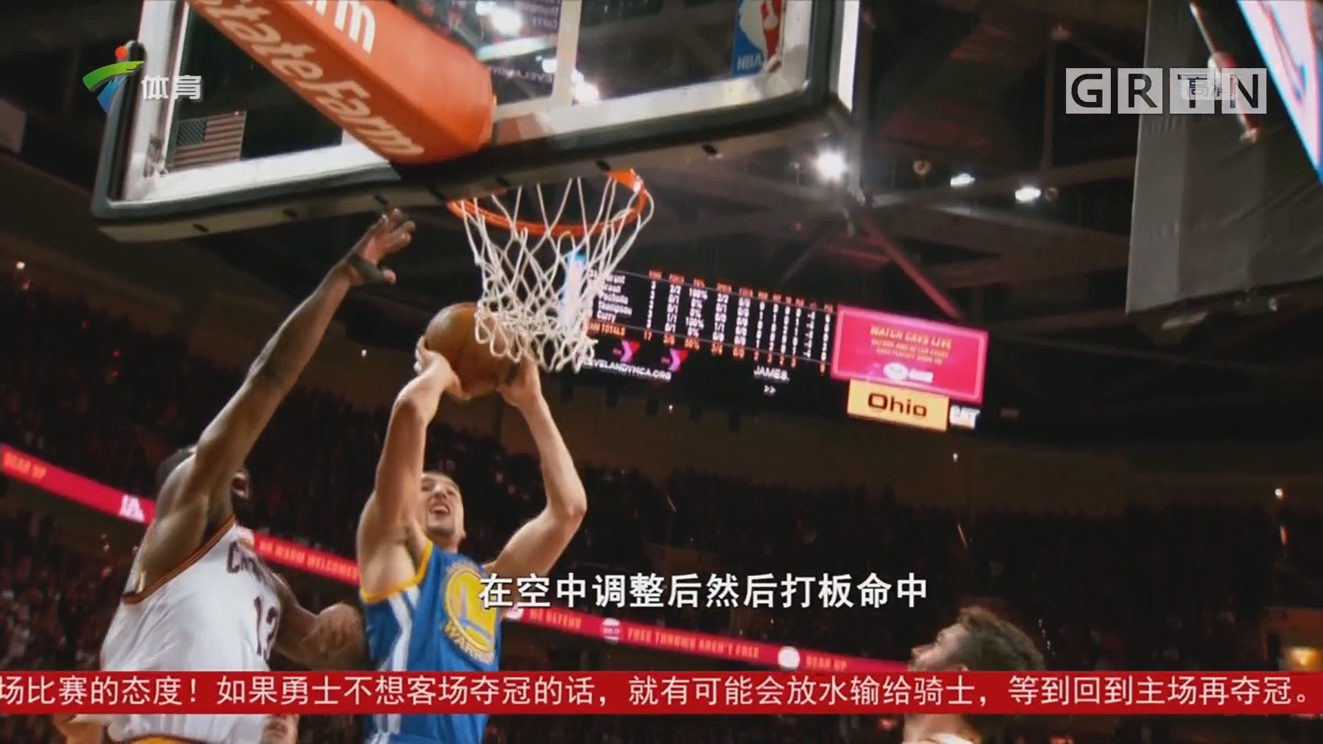 斯利科