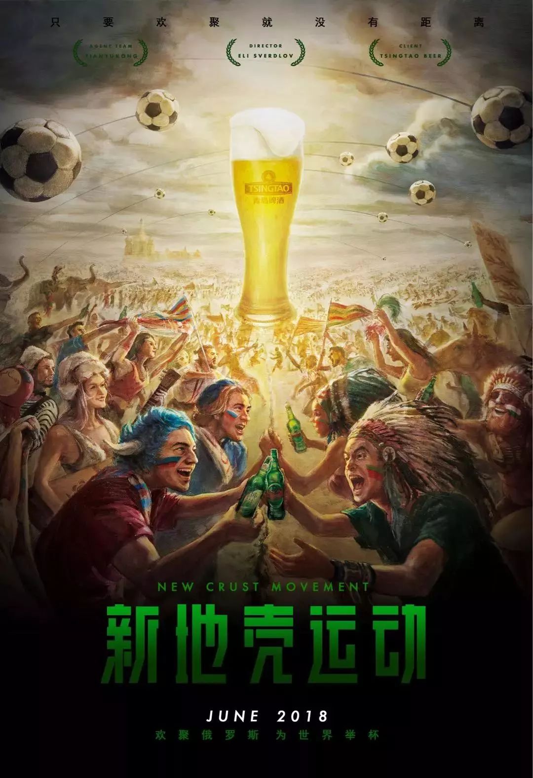 要求哈登放