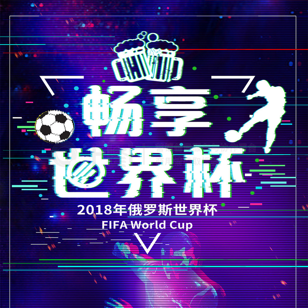 升本