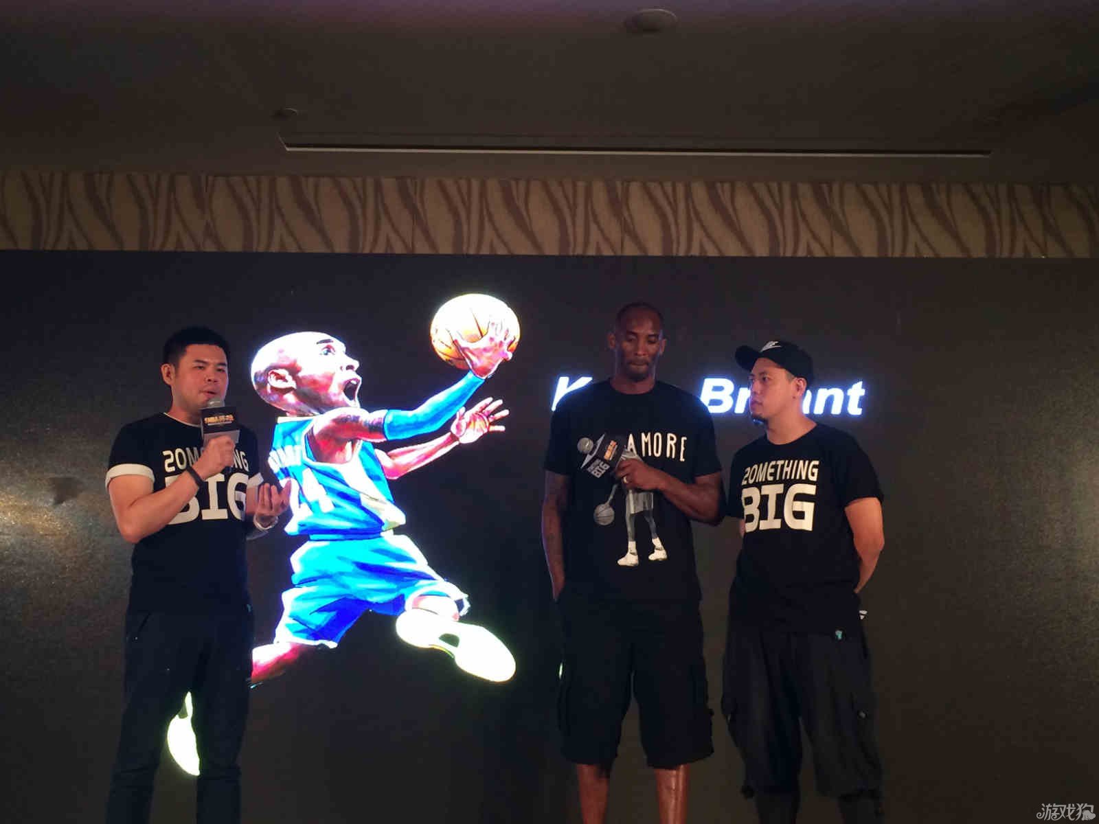 项目的
