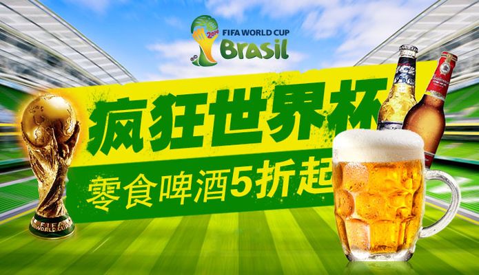 超过米的