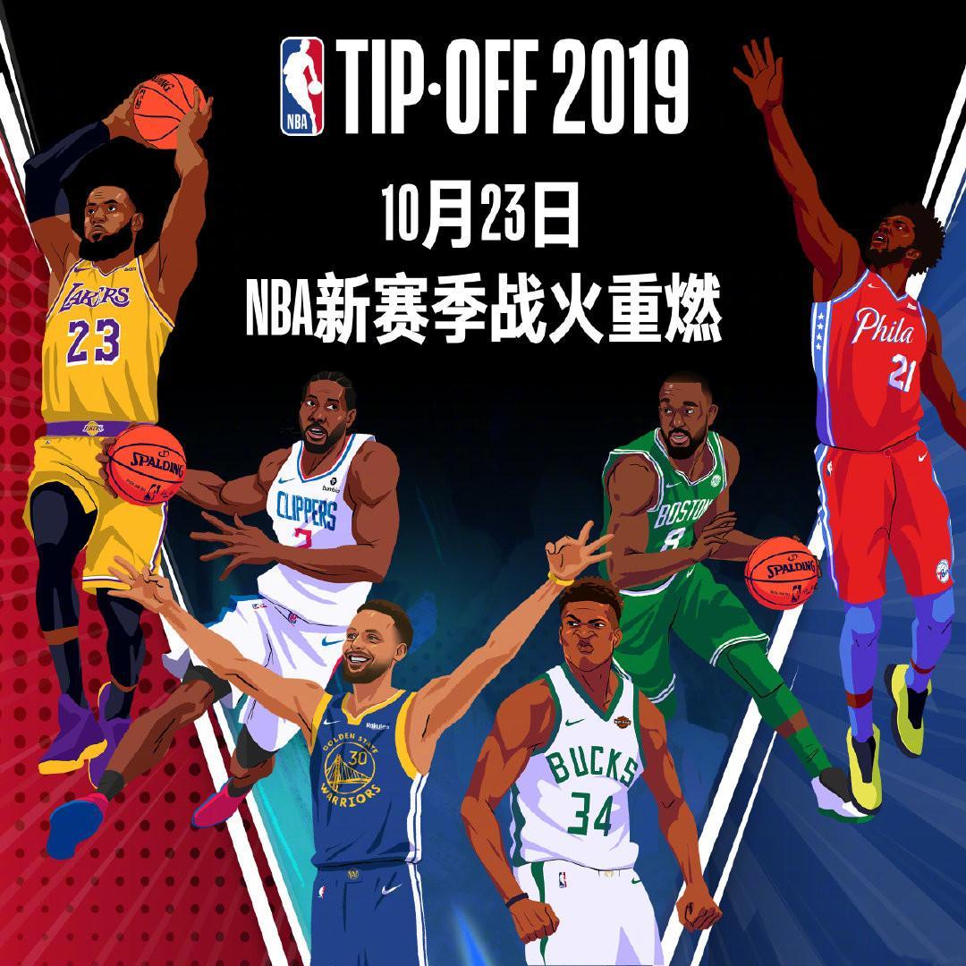 随着年轻