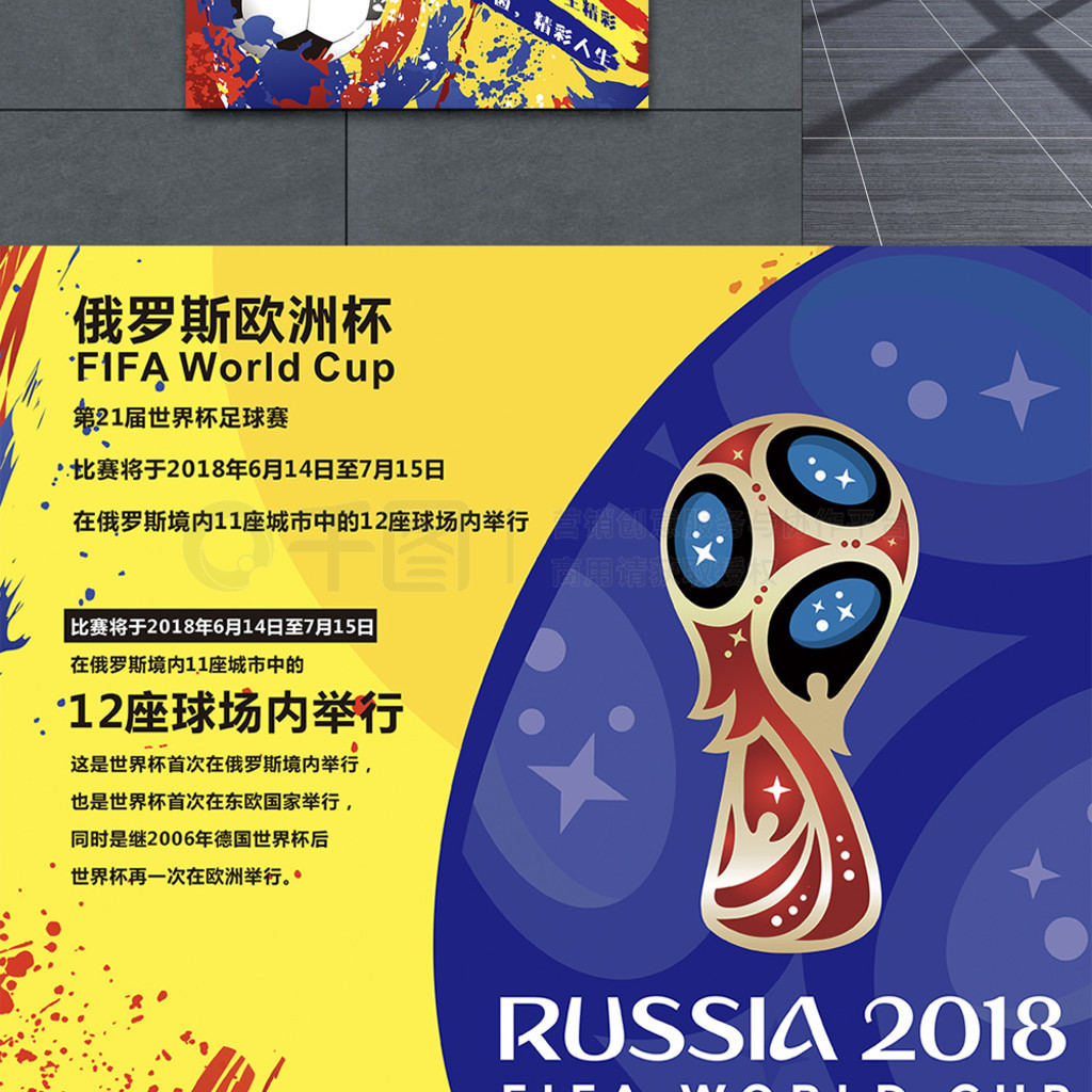 现不仅证